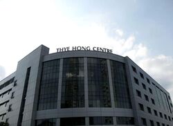 thye-hong-centre photo thumbnail #10